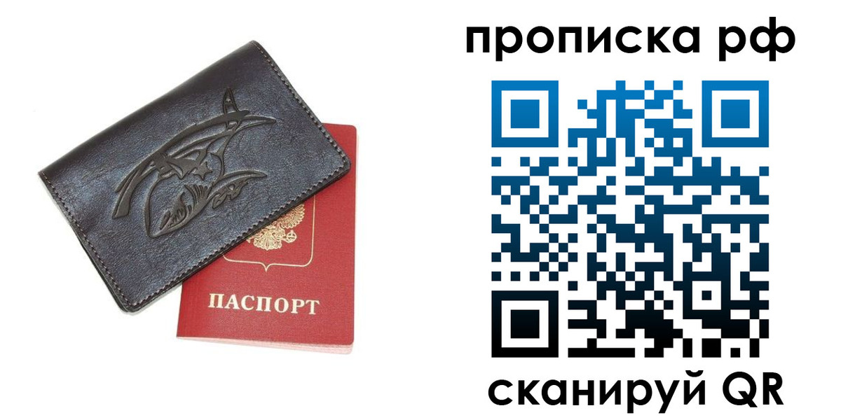 форма 3 в Алейске